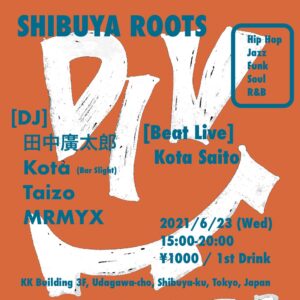 DIVE 6:23 Flyer DIVE 6:23 Flyer
