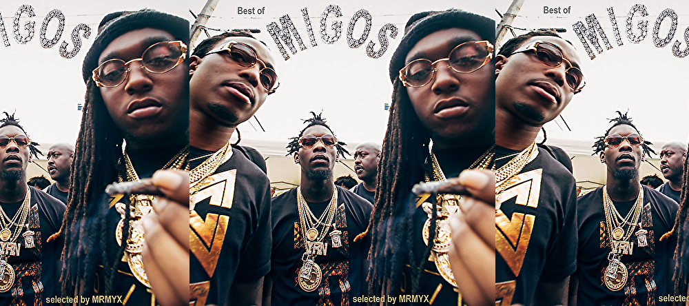ミーゴス（Migos）の代表曲、人気曲、おすすめ【ヒップホップ